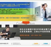 2021年福建小語種配音軟件開發(fā)廠商與批發(fā)商趨勢解析