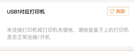 福建企業(yè)服裝ERP及軟件開(kāi)發(fā)費(fèi)用解析
