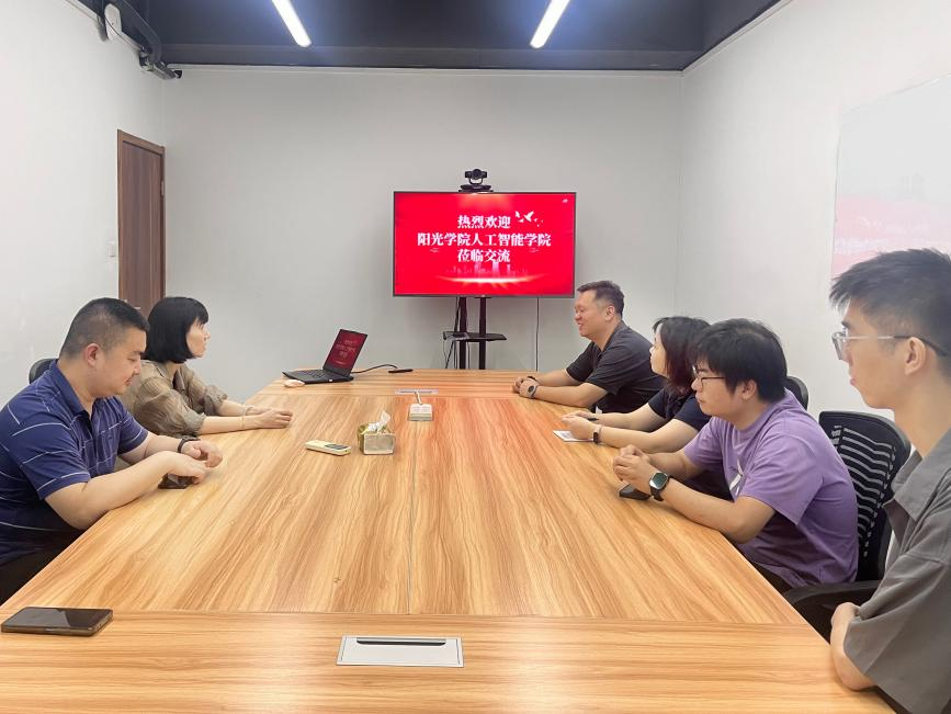 智聯(lián)未來(lái)，力啟萬(wàn)訊——陽(yáng)光學(xué)院人工智能學(xué)院走訪(fǎng)福建力和萬(wàn)訊信息技術(shù)公司