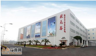 國(guó)家級(jí)電子商務(wù)示范園區(qū) 優(yōu)質(zhì)空間正式招租，攜手共創(chuàng)電商未來(lái)